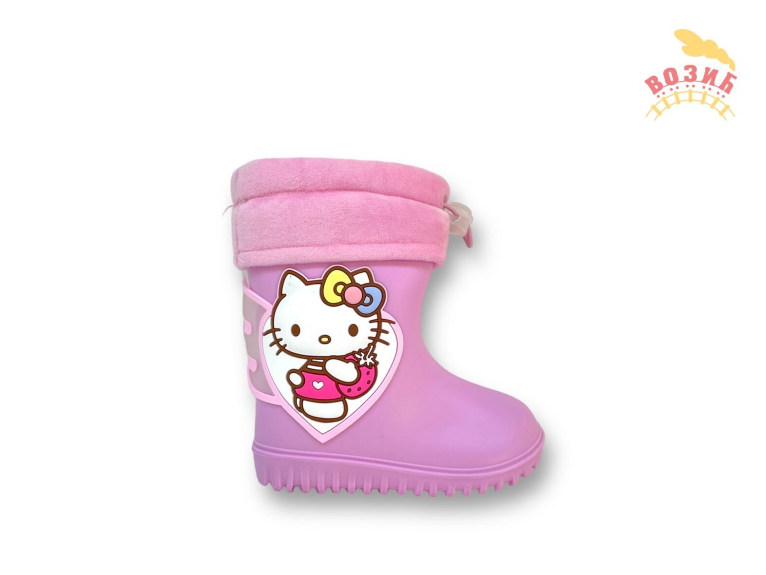 Hello Kitty pink RAIN